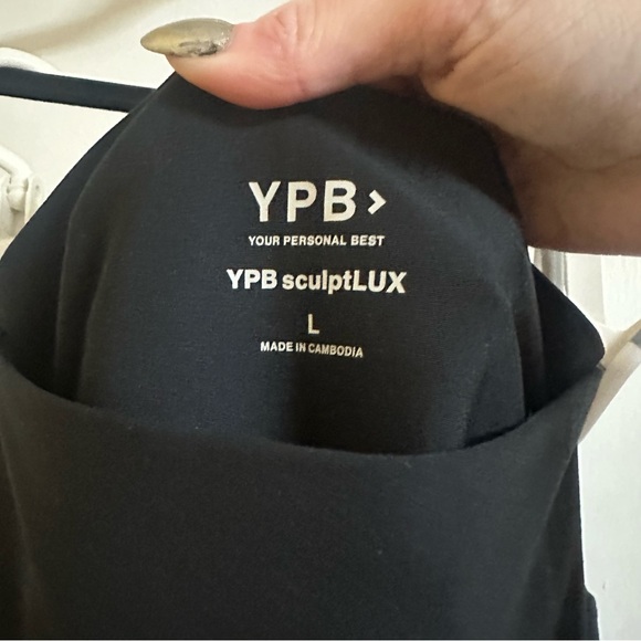 YPB SculptLUX Jogger - Picture 3 of 3